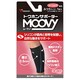 サポーターMOOVY ふくらはぎ専用 ふつう [サポーター]