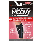 サポーターMOOVY ふくらはぎ専用 ふつう [サポーター]