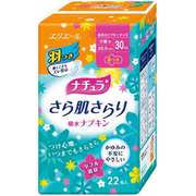 ナチュラ さら肌さらり 吸水ナプキン 少量用 羽つき 22枚
