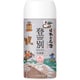 日本の名湯 登別カルルス ボトル [温泉入浴剤]