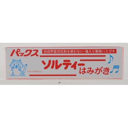 パックスソルティーハミガキ [80g]