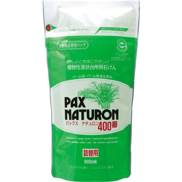 食器洗い石けん 400番 詰替用 900ml キッチン 洗剤 無添加 天然由来100％