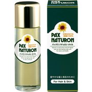 オイル 60ml ひまわり油 無添加 敏感肌用 天然由来100％ ヘアケア クレンジング 植物オイル ヘアオイル
