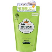 ボディーソープ 詰替用 500ml 敏感肌用 無添加 天然由来100％ せっけん 肌荒れ予防 [ボディソープ]