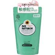 パックスナチュロン シャンプー 詰替用 500ml 泡タイプ せっけんシャンプー 無添加 天然由来100％