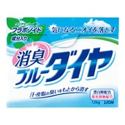 消臭ブルーダイヤ 1.0kg [粉末洗剤]