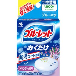 ヨドバシ Com 小林製薬 ブルーレット ブルーレットおくだけ ラベンダーの香り つめ替用 25g 通販 全品無料配達