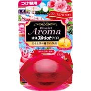 ヨドバシ Com 小林製薬 ブルーレット 通販 全品無料配達 ヨドバシ Com 小林製薬 ブルーレット 通販 全品無料配達