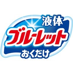 ヨドバシ Com 小林製薬 ブルーレット 液体ブルーレットおくだけ ミントの香り つけ替用 通販 全品無料配達