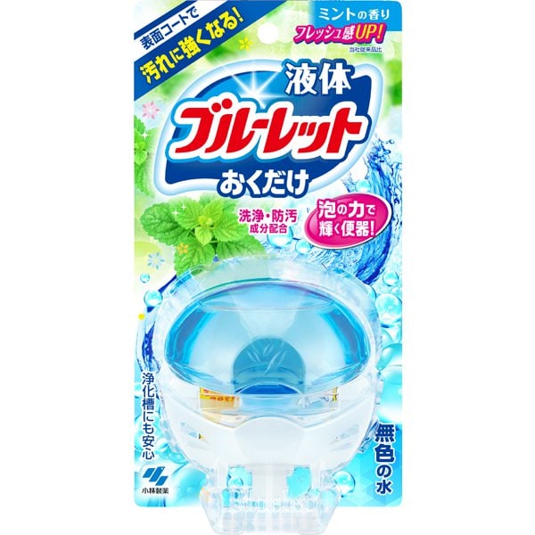 液体ブルーレットおくだけ ミントの香り 70ml 水洗トイレ用 洗浄剤 洗剤 トイレ 掃除 トイレタンク芳香洗浄剤
