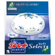 ブルーレットセレクト 清楚なすずらん 25g