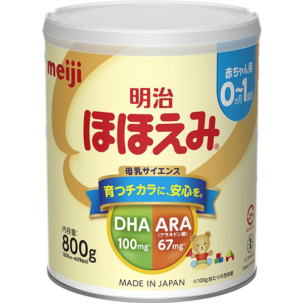 明治ほほえみ 大缶 800g [対象月齢：0ヶ月～1歳まで]