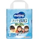 ムーニーマン スーパーBig 男の子用 14枚 [紙おむつ パンツタイプ]