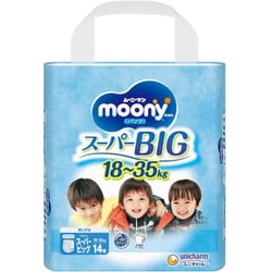 ムーニーマン スーパーBig 男の子用 14枚 [紙おむつ パンツタイプ]