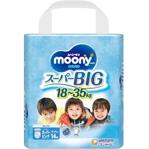 ムーニーマン スーパーBig 男の子用 14枚 [紙おむつ パンツタイプ]