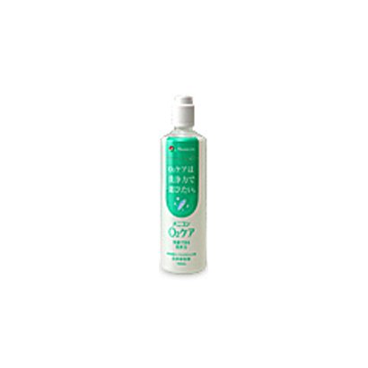 オーツーケア120mL [ハードコンタクトレンズ用ケア用品]