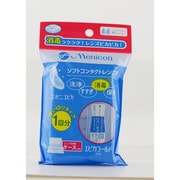 エピカコールド12mL [ソフトコンタクトレンズ用ケア用品]