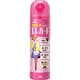 エレガード 75ml