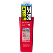 PRO TEC STYLE（プロテクスタイル） デオドラントミスト ジェントルソープ [120ml]