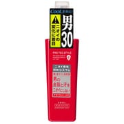 120ml PRO TEC STYLE(プロテクスタイル) デオドラントミスト クール