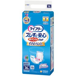 送料無料 通販 激安 ヨドバシ.com - ユニ・チャーム ライフリー ライフリー ズレずに おむつ・パンツ