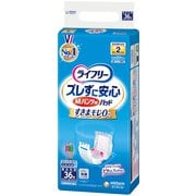 ライフリー ズレずに安心 紙パンツ用パッド 36枚 [中度パッド]