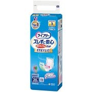 ライフリー ズレずに安心 紙パンツ用パッド 長時間用 20枚 [中度パッド]