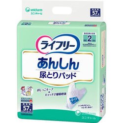 ヨドバシ.com - ユニ・チャーム ライフリー あんしん尿とりパッド 男性用 [57枚] 通販【全品無料配達】