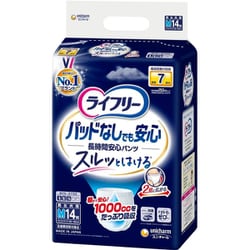 ライフリー 尿とりパッドなしでも長時間安心パンツ M 14枚 [パンツタイプ]