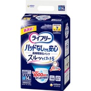ライフリー 尿とりパッドなしでも長時間安心パンツ M 14枚 [パンツタイプ]