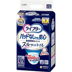 ヨドバシ.com - ユニ・チャーム ライフリー ライフリー 尿とりパッド 