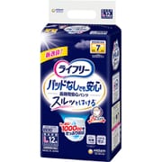ライフリー 尿とりパッドなしでも長時間安心パンツ L 12枚 [パンツタイプ]