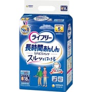 ライフリー リハビリパンツ S 18枚 [大人用おむつ パンツタイプ 長時間あんしん]