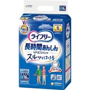 ライフリー リハビリパンツ M 16枚 [大人用おむつ パンツタイプ 長時間あんしん]
