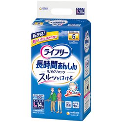 ライフリー リハビリパンツ L 14枚 [中度パンツ]