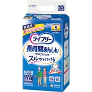 ライフリー リハビリパンツ LL 12枚 [大人用おむつ パンツタイプ 長時間あんしん]