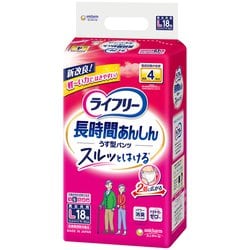 ライフリー 長時間あんしん うす型パンツ L 18枚 [中度パンツ]