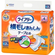 横モレあんしんテープ止め M [20枚]