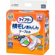 横モレあんしんテープ止め LL [15枚]