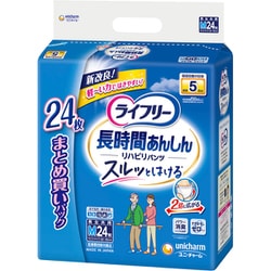 ライフリーリハビリパンツ　L24枚✖️4 ヨドバシ.com - ユニ・チャーム ライフリー ライフリー リハビリ