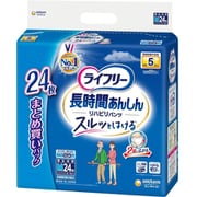 ライフリー リハビリパンツ M 24枚 [大人用おむつ パンツタイプ 長時間あんしん]