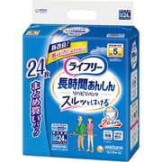 ライフリー リハビリパンツ M 24枚 [大人用おむつ パンツタイプ 長時間あんしん]