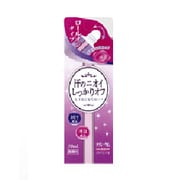 メディータム薬用デオドラント液 30mL [医薬部外品]