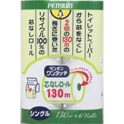 ヨドバシ.com - 丸富製紙 ペンギンワンタッチコアレス6ロール ヨドバシ.com - 丸富製紙 ペンギンワンタッチコアレス6ロール