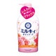 ミルキィボディソープ [リラックスフローラルの香り ポンプ付 580ml]