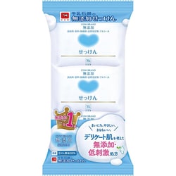 カウブランド 無添加せっけん 100g×3コパック [石鹸]