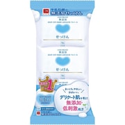 カウブランド 無添加せっけん 100g×3コパック [石鹸]