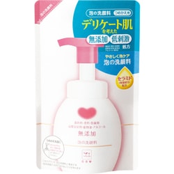 ヨドバシ Com 牛乳石鹸 カウブランド無添加泡の洗顔料 詰替用 180ml 洗顔料 通販 全品無料配達 ヨドバシ Com 牛乳石鹸 カウブランド無添加泡の洗顔料 詰替用 180ml 洗顔料 通販 全品無料配達
