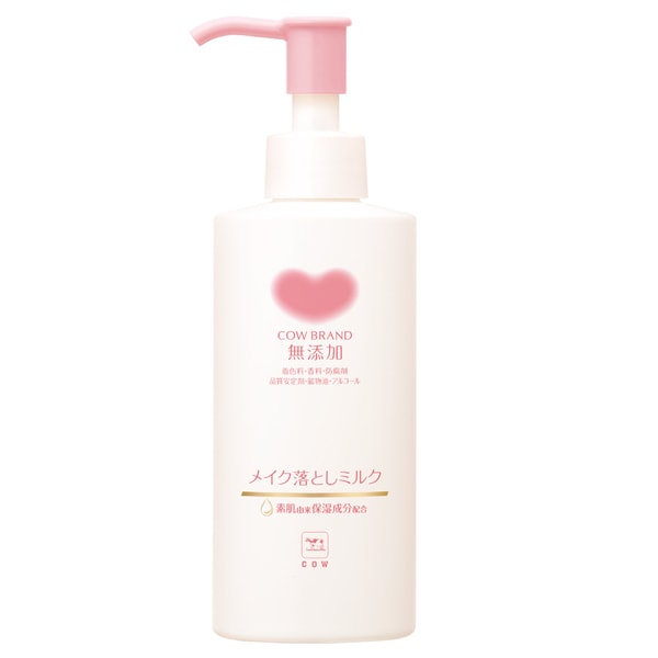 カウブランド無添加 メイク落としミルク 150mL [クレンジング]