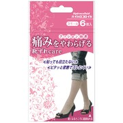 6枚 靴ずれケア スモ-ル